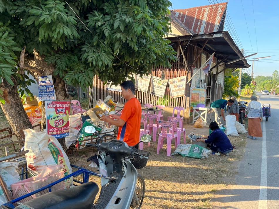 ภาพการรับซื้อขยะ ประจำเดือน พฤศจิกายน 2567
