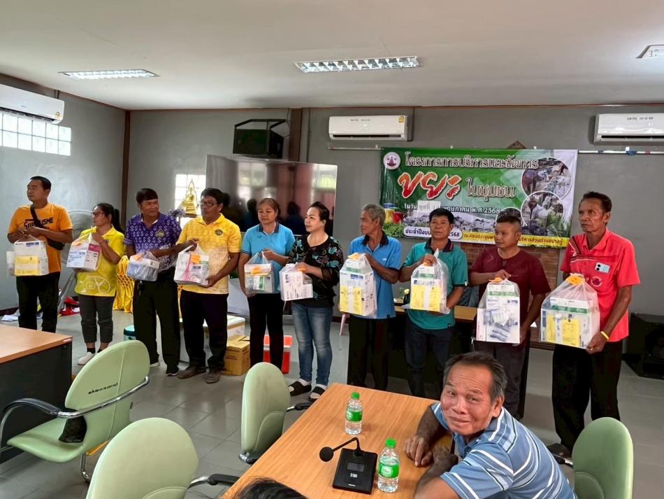 โครงการสัตว์ปลอดโรค คนปลอดภัยจากโรคพิษสุนัขบ้า ตามพระปณิธานศาสตราจารย์ ดร.สมเด็จพระเจ้าลูกเธอเจ้าฟ้าจุฬาภรณวลัยลักษณ์ อัครราชกุมารี ประจำปีงบประมาณ 2568