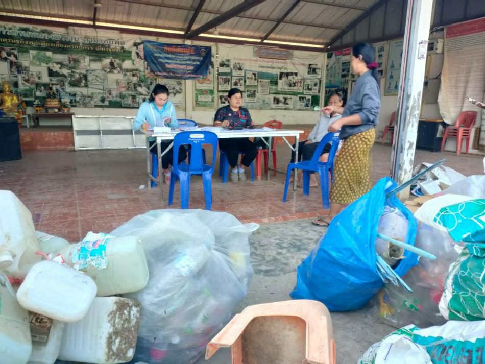 ภาพการรับซื้อขยะ ประจำเดือน มกราคม 2568